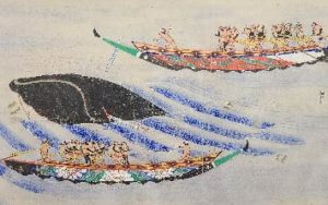 Section of Whale Scroll