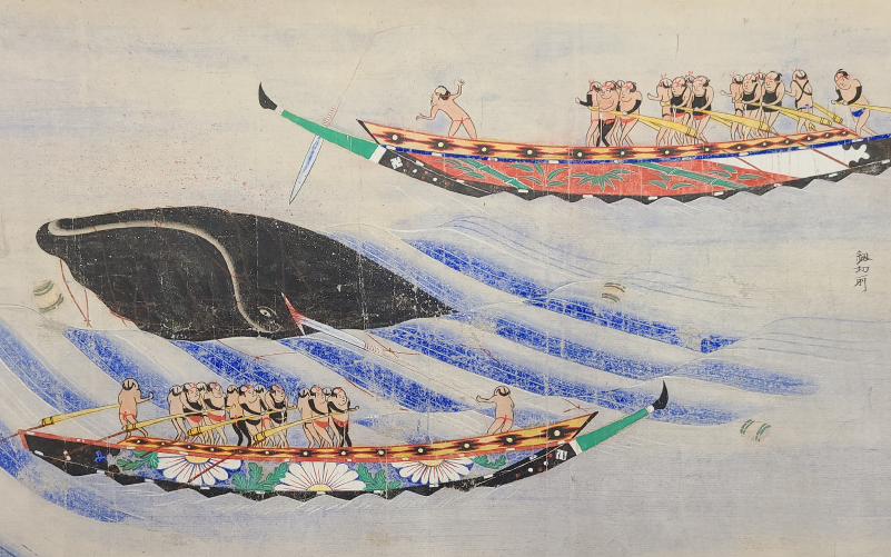 Image of Whale Scroll (people hunting whale)