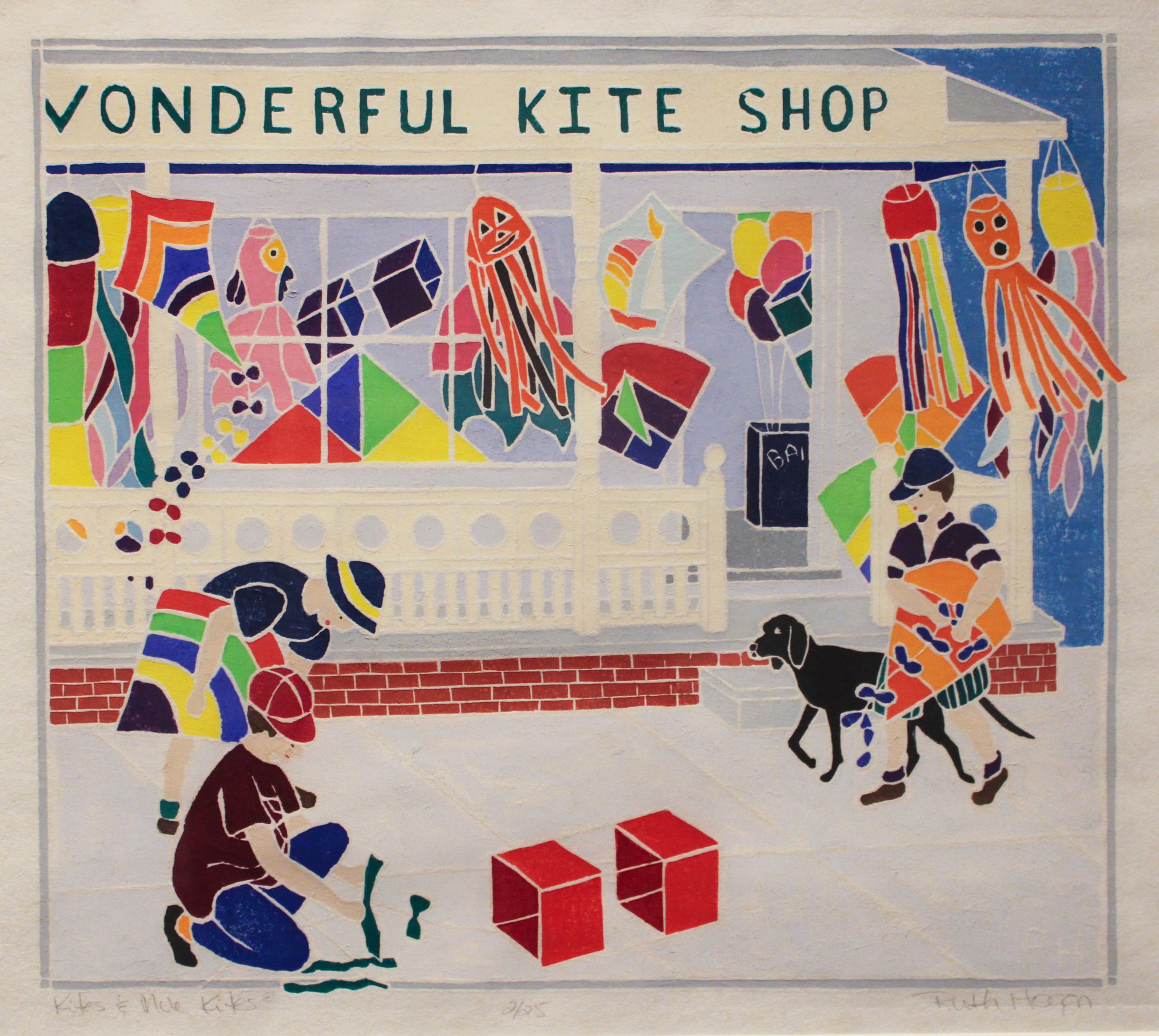 Kites Kites